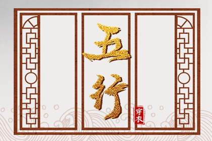 2026年老黄历 老黄历正版2026黄道吉日 老黄历2026正版 今日老黄历时辰吉凶宜忌 2026年老黄历查询