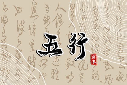 阳历阴历农历_生辰农历查询_万年历农历_农历天数_明天农历_今天是农历多少号