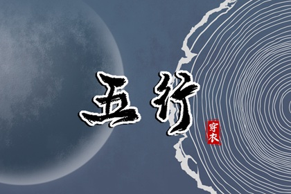 老黄历2026正版万年历|万年历黄历老黄历|今天是什么日子老黄历查询|2026年老黄历|2026年老黄历黄道吉日