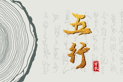 万年历日历表|日历看日子|节气日历|百年历日历|六月日历