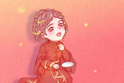 命盘中的桃花位