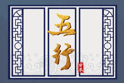每日配色怎么选