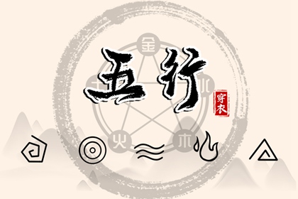 算桃花运测试_正桃花免费测算_今日桃花运势_算命正缘桃花