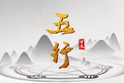 日期配对|俩人名字测姻缘|姻缘周易|男女生配对测试