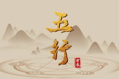 测算紫薇命盘,紫微星算命免费,紫星命盘测算